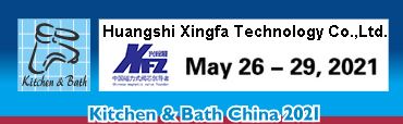 Welcome To 26th Kitchen & Bath China Exhibition