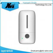 <b>Wall Mounted Automatic Soap Dispenser</b>